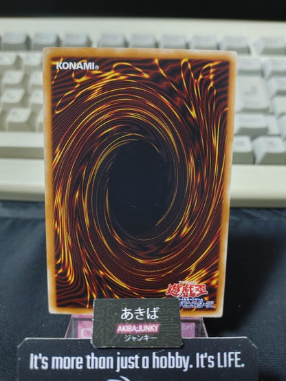 Judgment Dragon Yugioh 20AP-JP049 Parallel Rare Konami OCG JAPAN