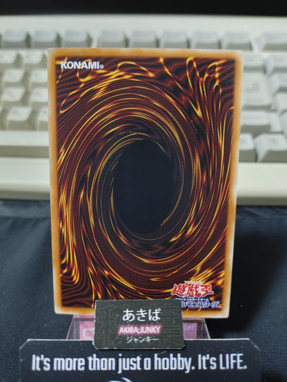 Envoy of the End Yugioh 20AP-JP028 Parallel Rare Konami OCG JAPAN