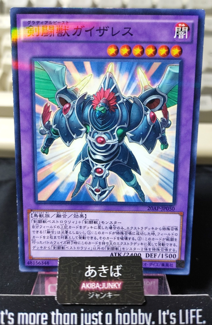 Gladiator Beast Gyzarus Yugioh 20AP-JP050 Parallel Rare Konami OCG JAPAN