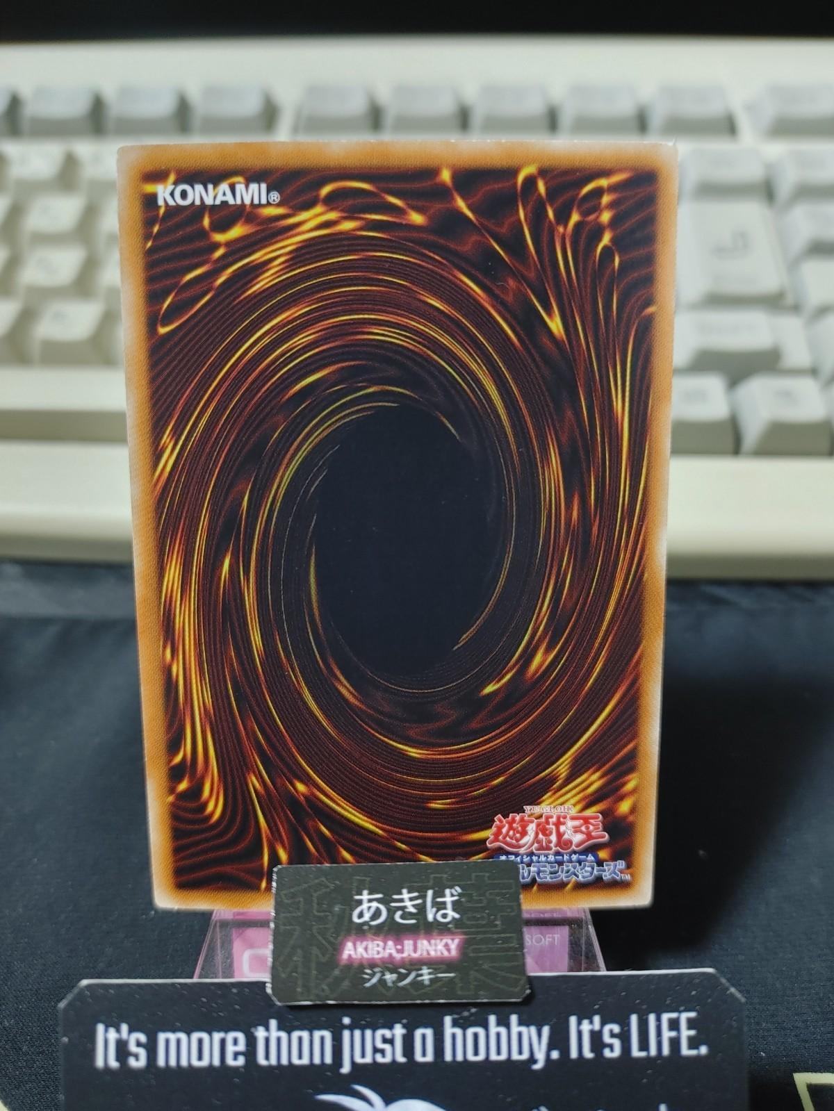 Wind-Up Carrier Zenmaity Yugioh 20AP-JP086 Parallel Rare Konami OCG JAPAN