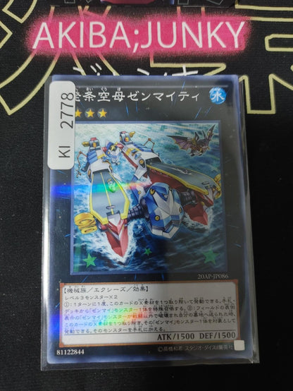 Wind-Up Carrier Zenmaity Yugioh 20AP-JP086 Parallel Rare Konami OCG JAPAN