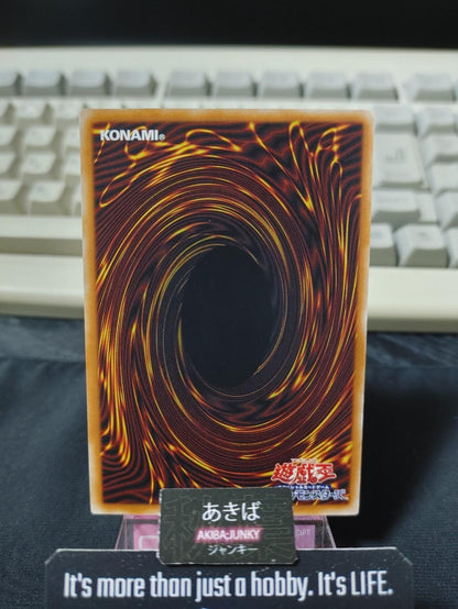 Return of the Monarchs Yugioh SR01-JP026 Yu-Gi-Oh Konami OCG JAPAN