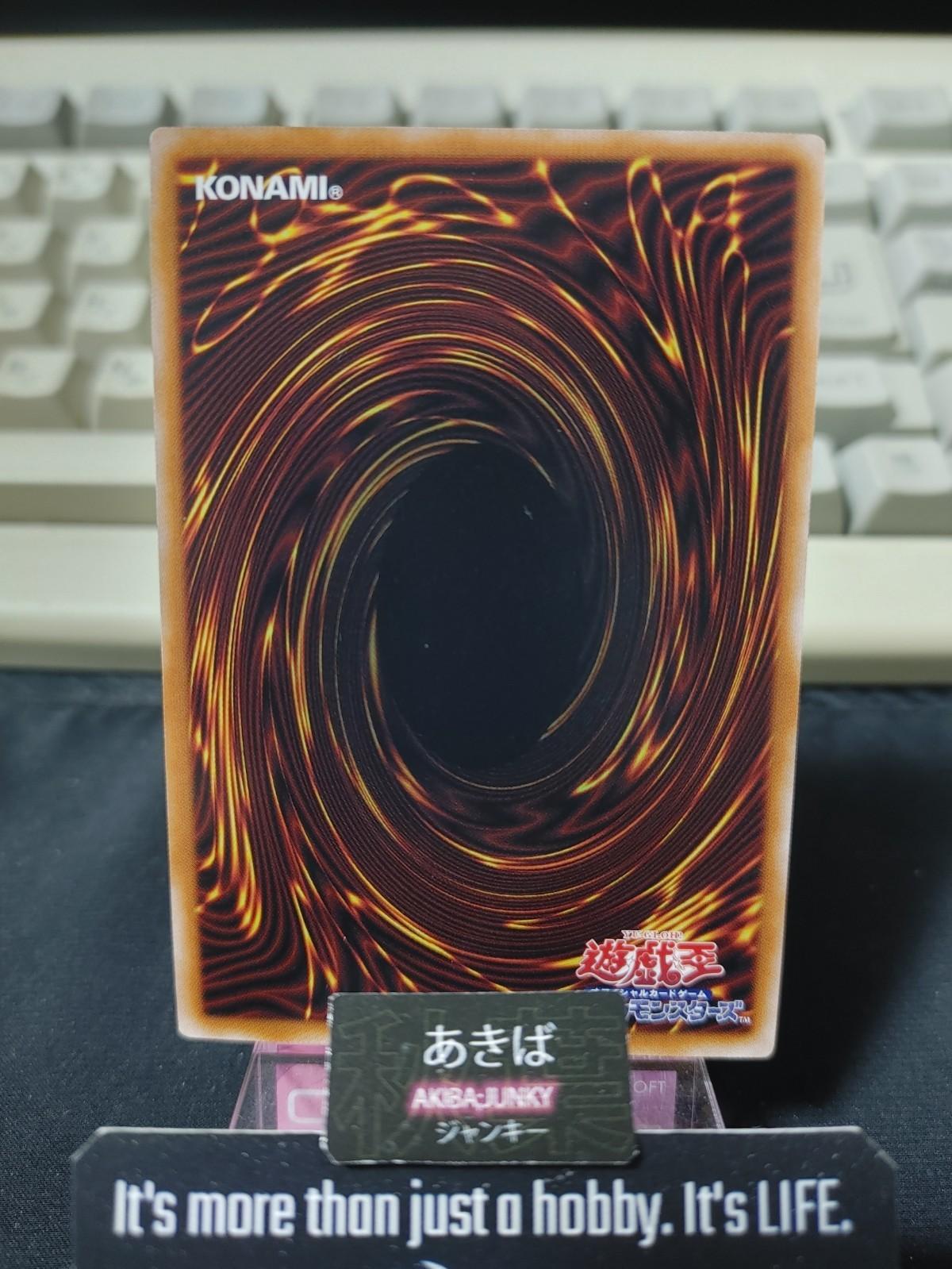 Token Reginald Number 32: Shark Drake Yugioh QCDB-JPT19 Secret Rare Japan