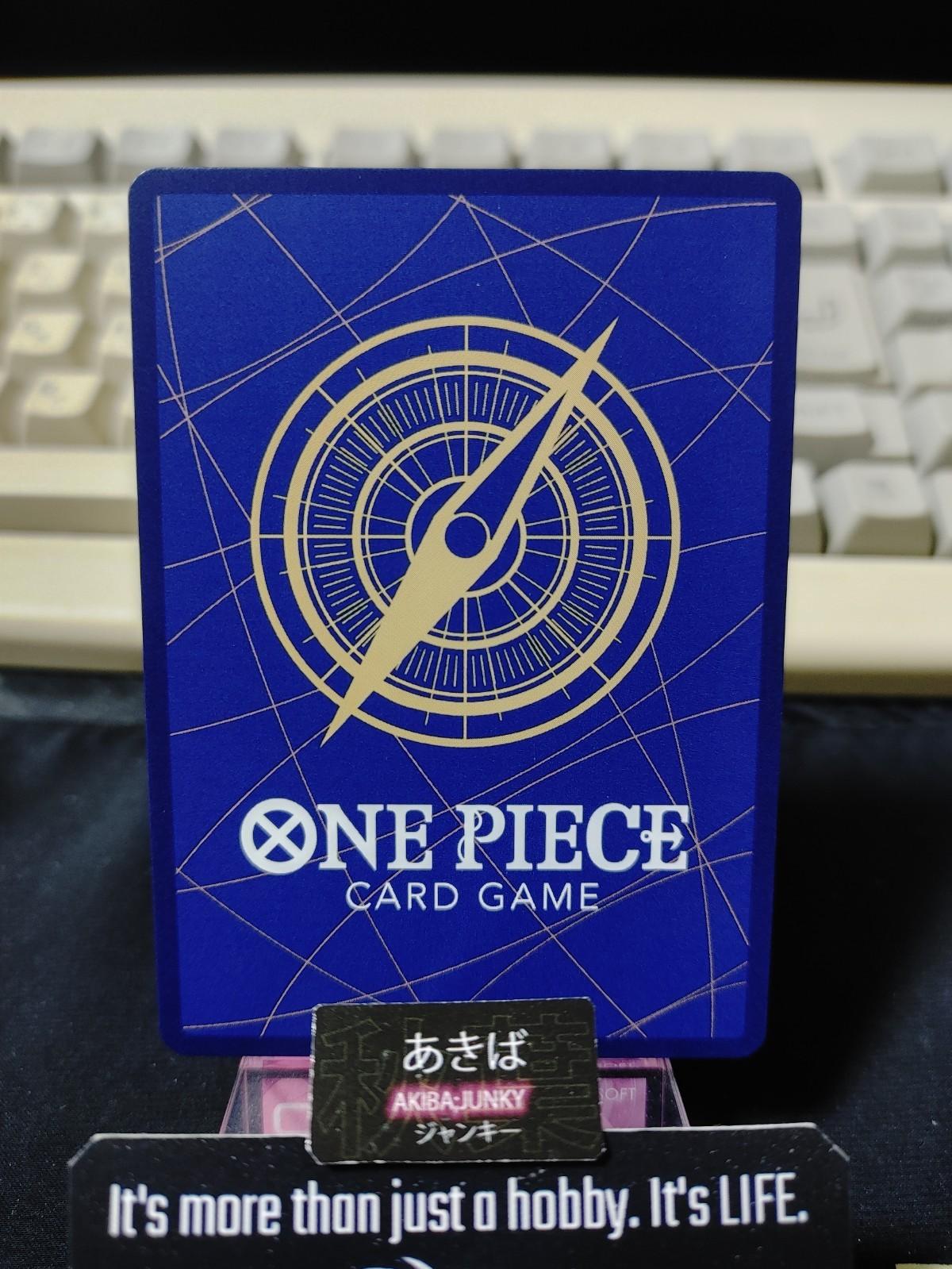 Ms. All-Sunday OP14-084 SR One Piece Card Game The Azure Sea's Seven Japan