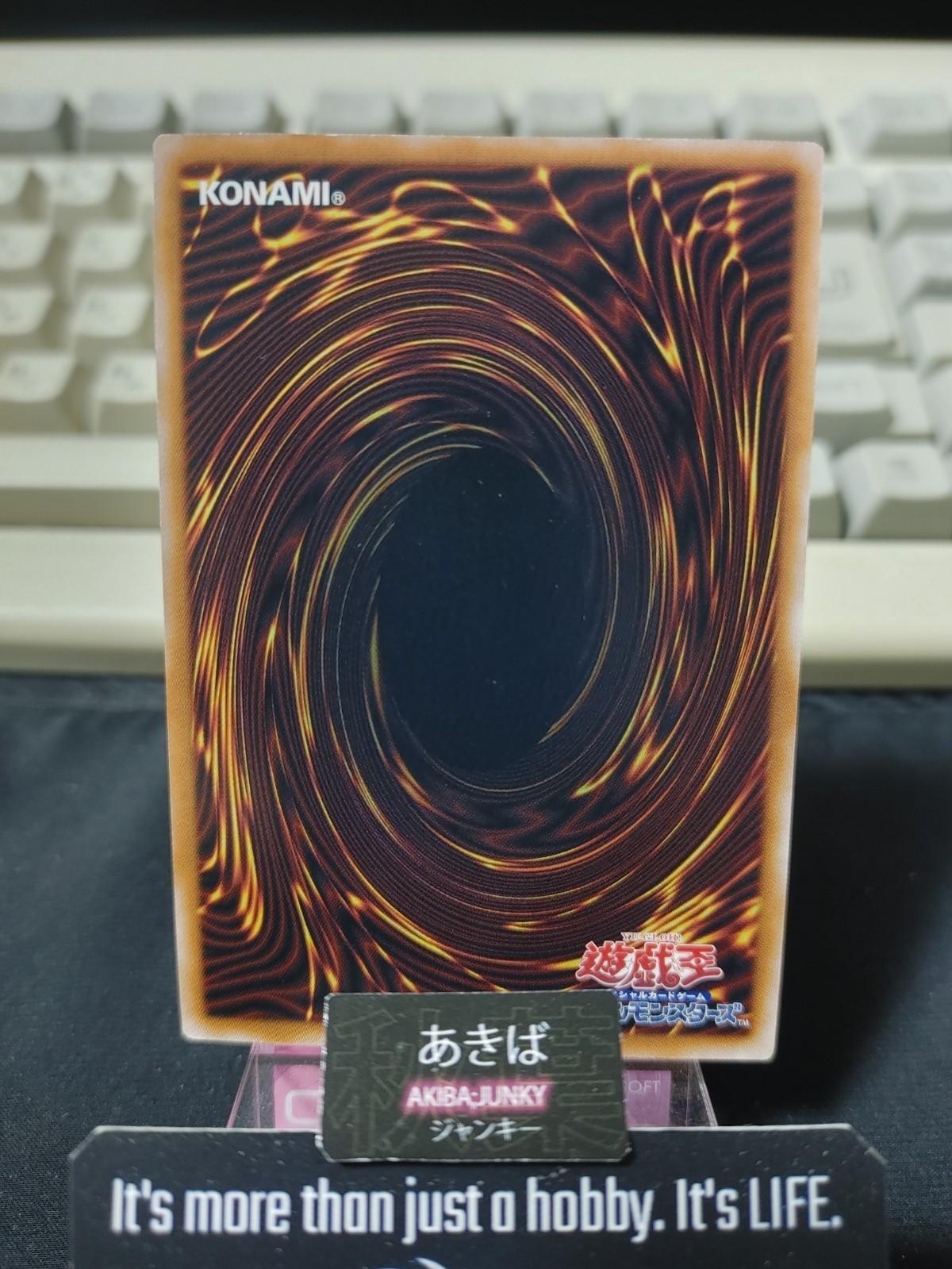 Token Yuma Number 39: Utopia Yugioh QCDB-JPT17 Super Rare Quarter Century Japan