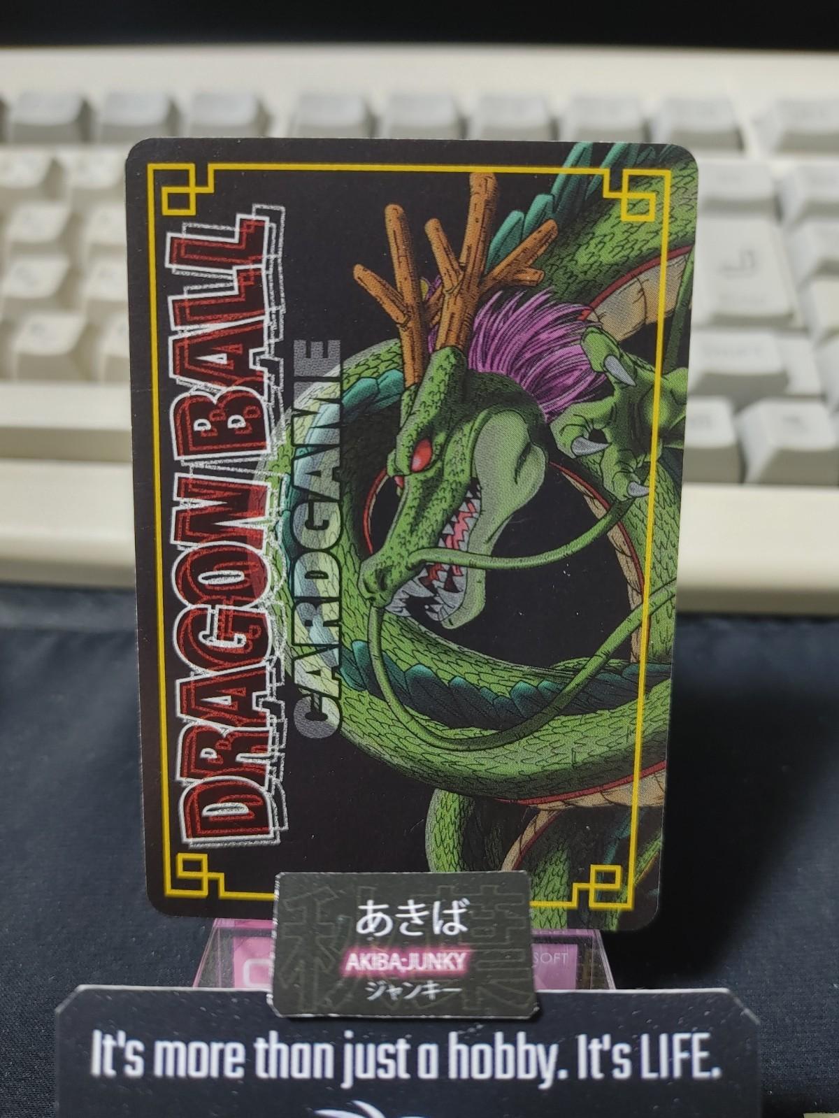 Dragon Ball Z Bandai Carddass Card D-291 Master Roshi Retro Vintage Japan