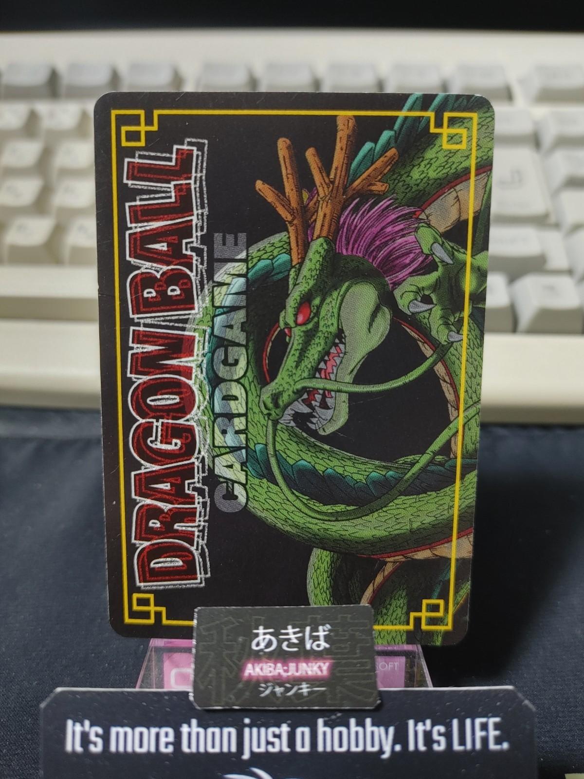 Dragon Ball Z Bandai Carddass Card D-351 Tien Shinhan Retro Vintage Japan