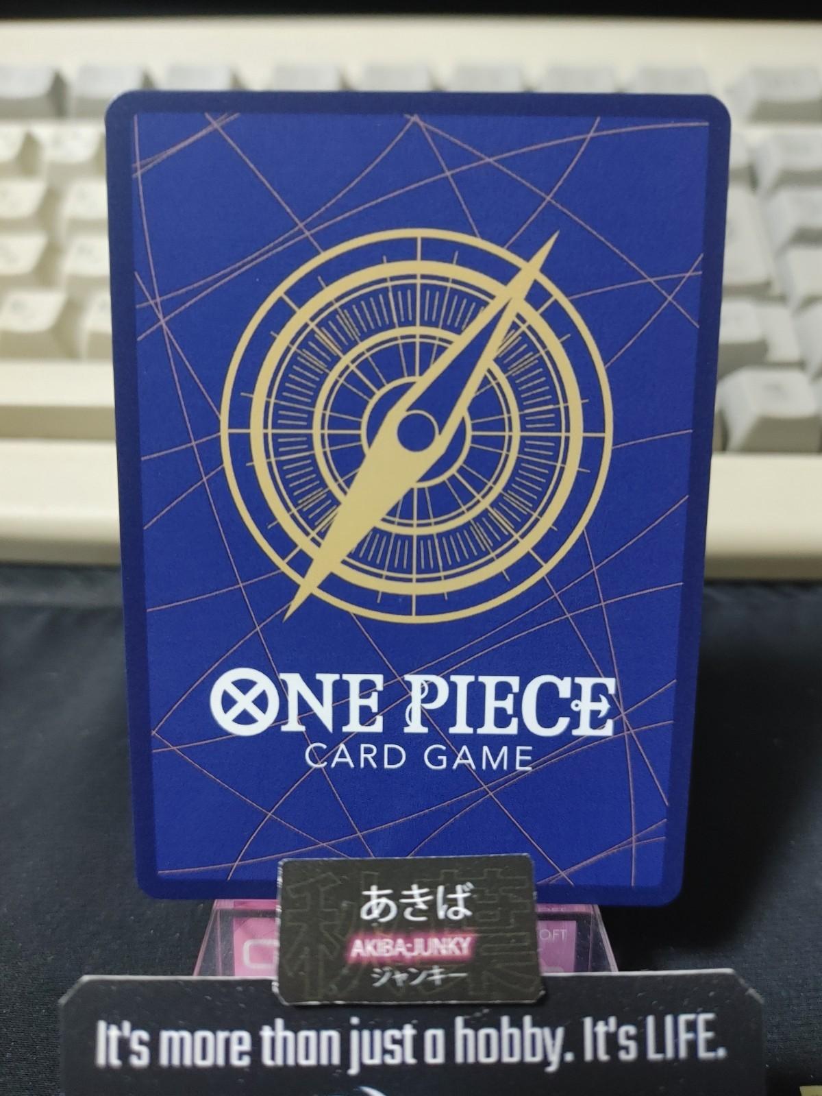 Monkey D. Luffy OP14-013 SR One Piece Card Game Azure Sea's Seven Japanese Japan
