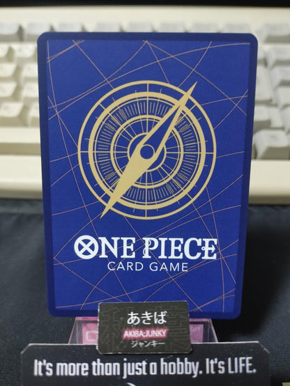 Monkey D. Luffy OP14-013 SR One Piece Card Game Azure Sea's Seven Japanese Japan