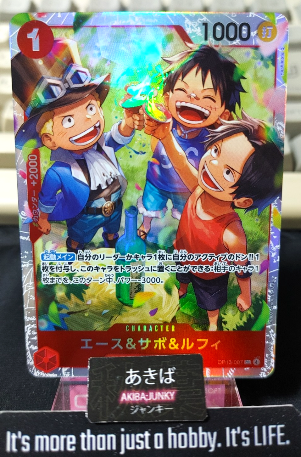 Ace Sabo Luffy OP13-007 SR One Piece Card Game Carrying on His Will Japan