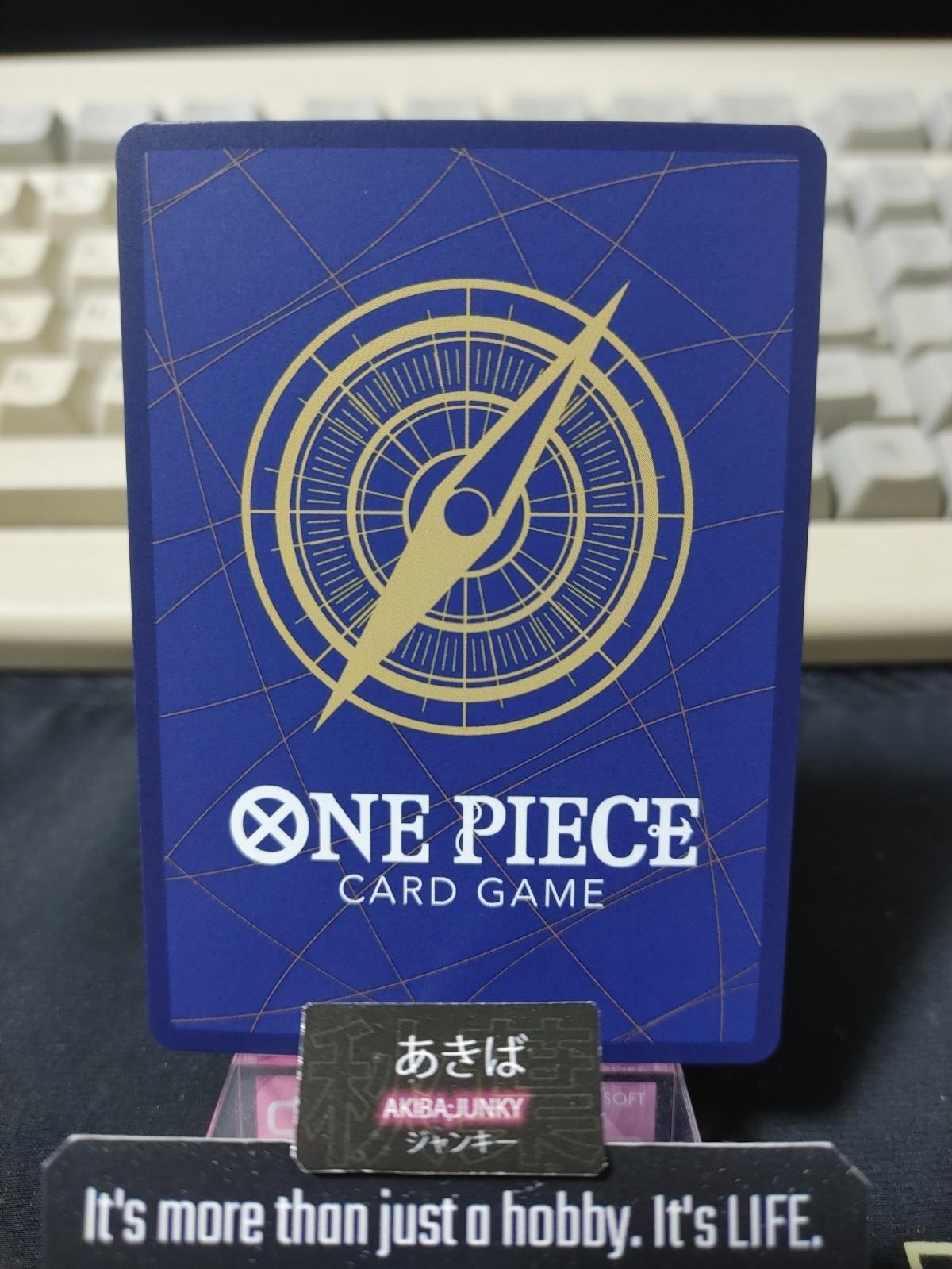 Sanji OP07-064 SR One Piece Card Game 500 Years in the Future Japan