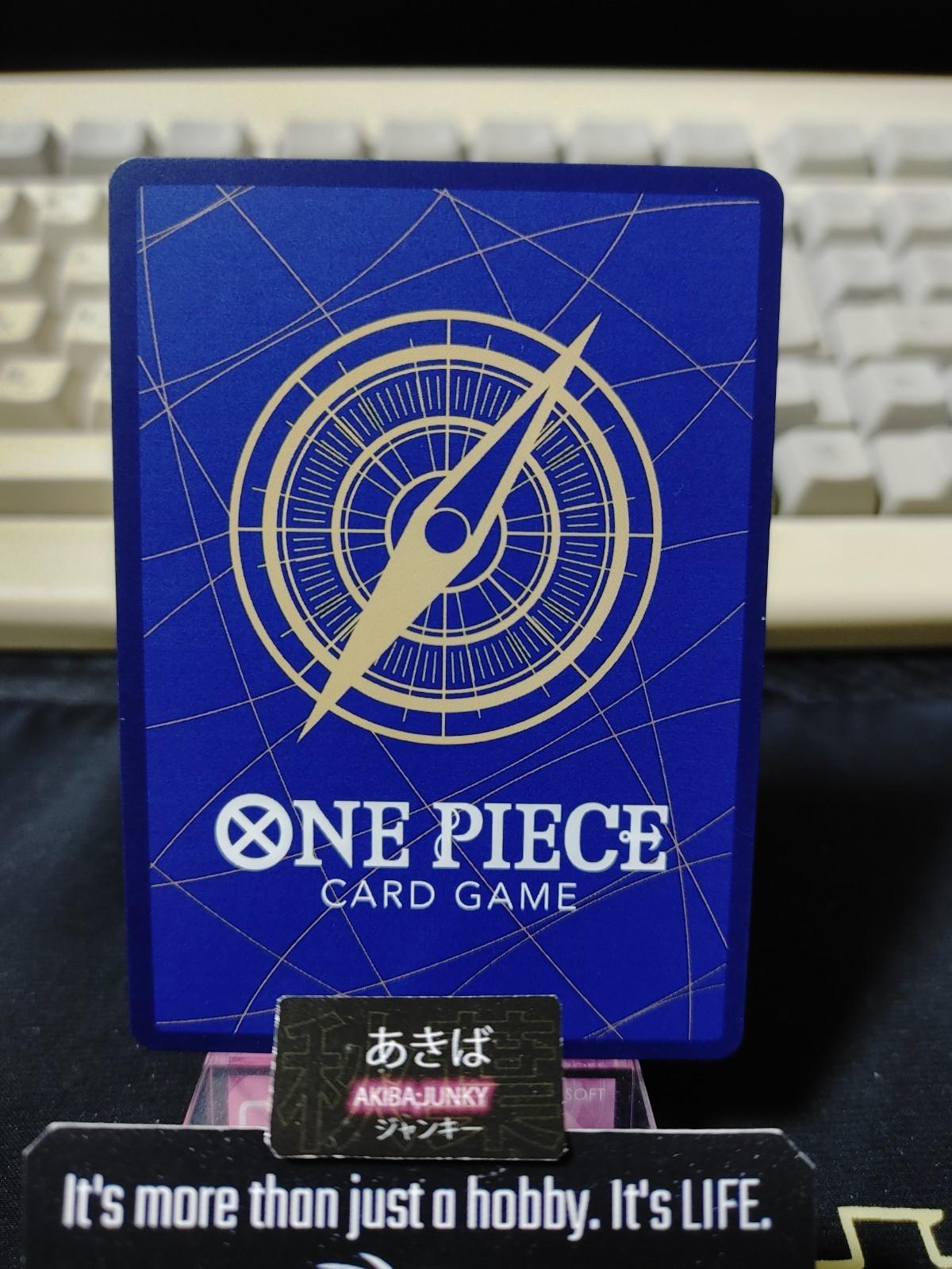 Tashigi EB03-018 SR One Piece Card Game Heroines Edition Japanese Japan