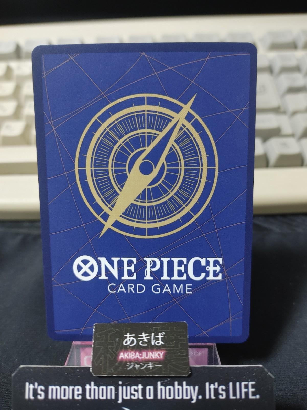 Lim OP09-037 SR One Piece Card Game Emperors in the New World Japan