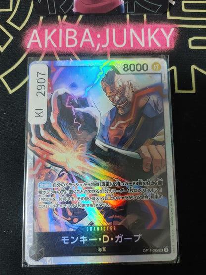 Monkey D. Garp OP11-095 SR One Piece Card Game A Fist of Divine Speed Japan
