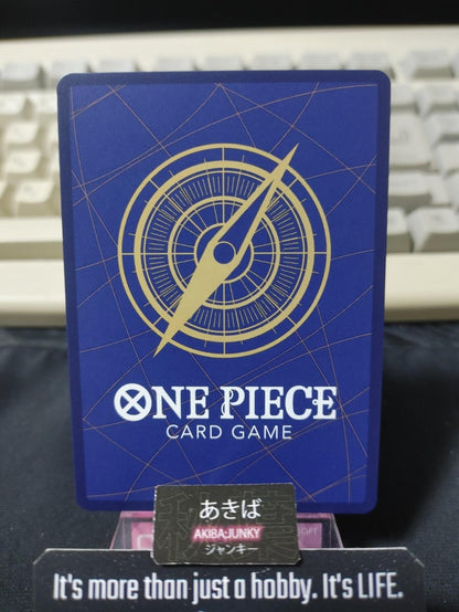 Monkey D.Dragon OP12-094 SR One Piece Card Game Legacy of the Master Japan