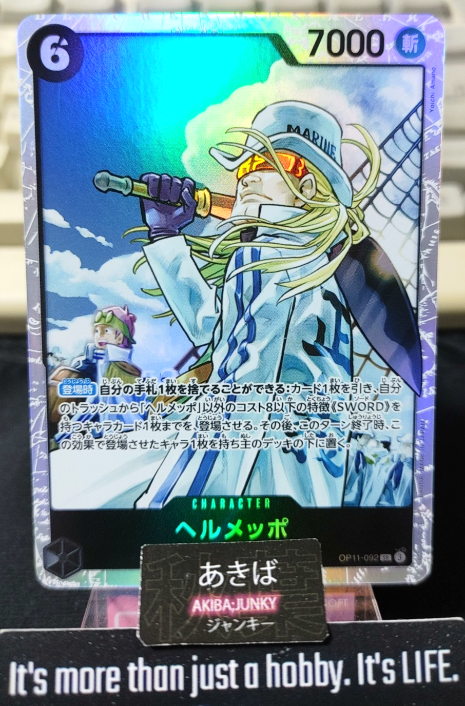 Helmeppo OP11-092 One Piece Card Game A Fist of Divine Speed Japan