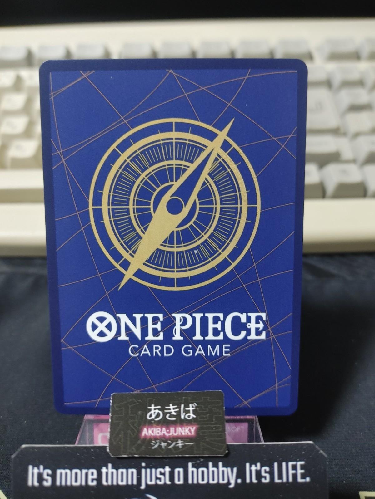 Donquixote Rosinante OP10-072 SR One Piece Card Game Royal Blood Japan