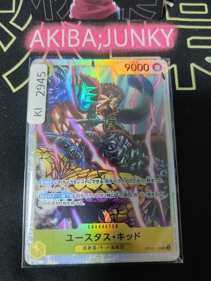 Eustass Kid OP10-112 SR One Piece Card Game Royal Blood Japan