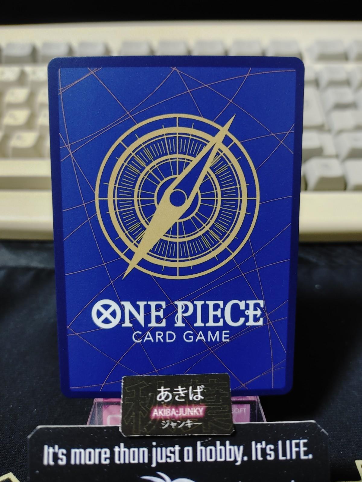 Jimbei OP07-045 SR One Piece Card Game 500 Years in the Future Japan