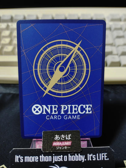 Jimbei OP07-045 SR One Piece Card Game 500 Years in the Future Japan