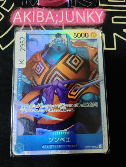 Jimbei OP07-045 SR One Piece Card Game 500 Years in the Future Japan