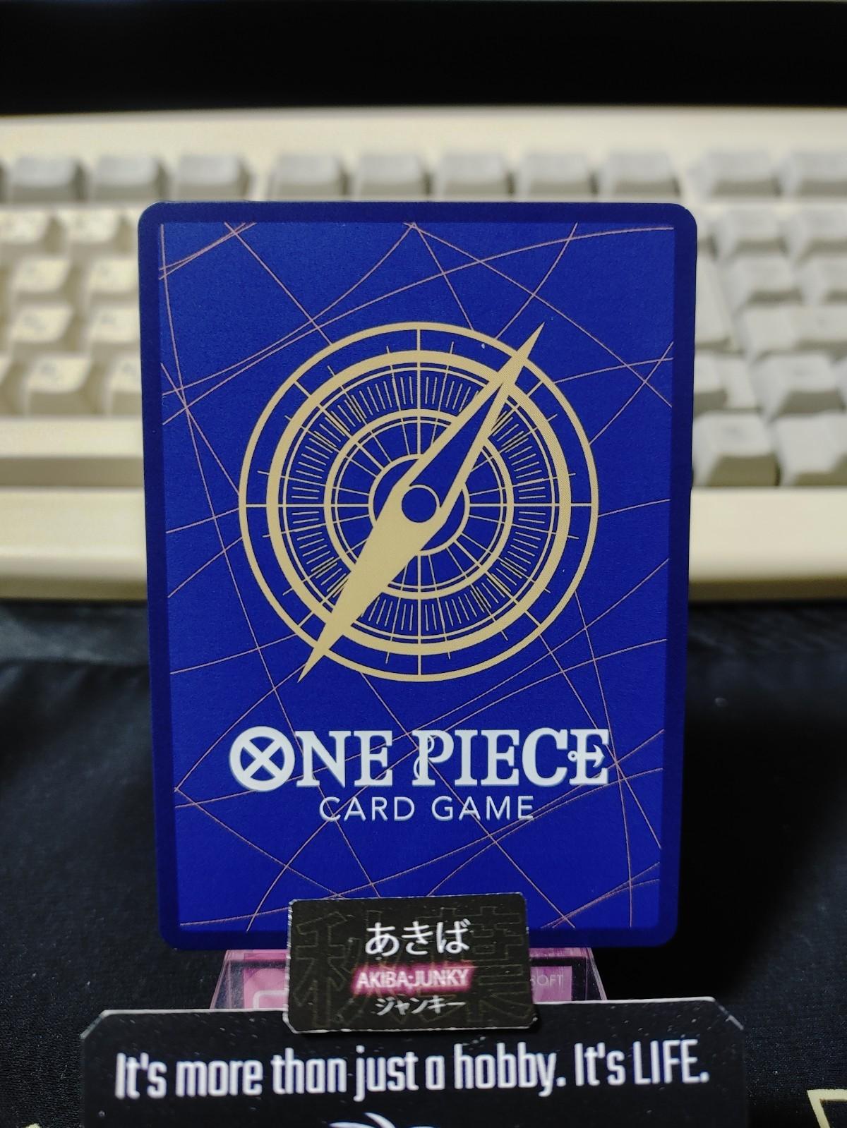 Gecko Moria OP14-104 SR One Piece Card Game The Azure Sea's Seven Japan