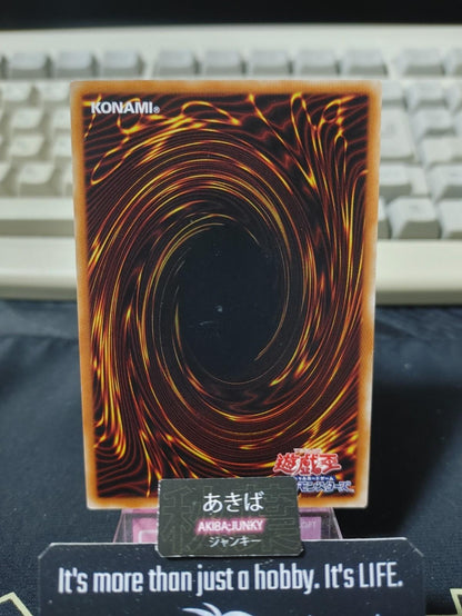 Toon Terror Yugioh WPP1-JP005 Yu-Gi-Oh Konami OCG JAPAN