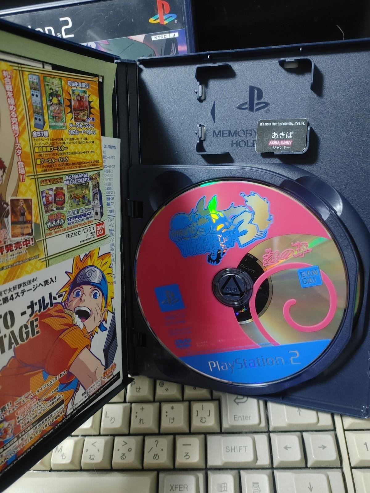 Naruto One Piece Jump Games Sony PlayStation 2 PS2 Japan Import Lot