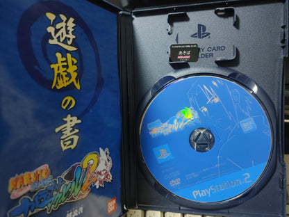 Naruto One Piece Jump Games Sony PlayStation 2 PS2 Japan Import Lot