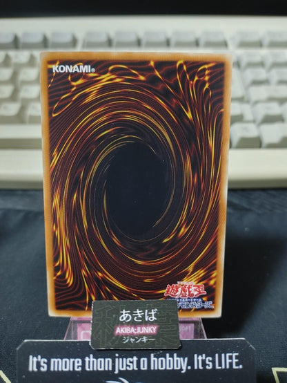 Number 70: Malevolent Sin Yugioh PP19-JP011 Yu-Gi-Oh Konami OCG JAPAN