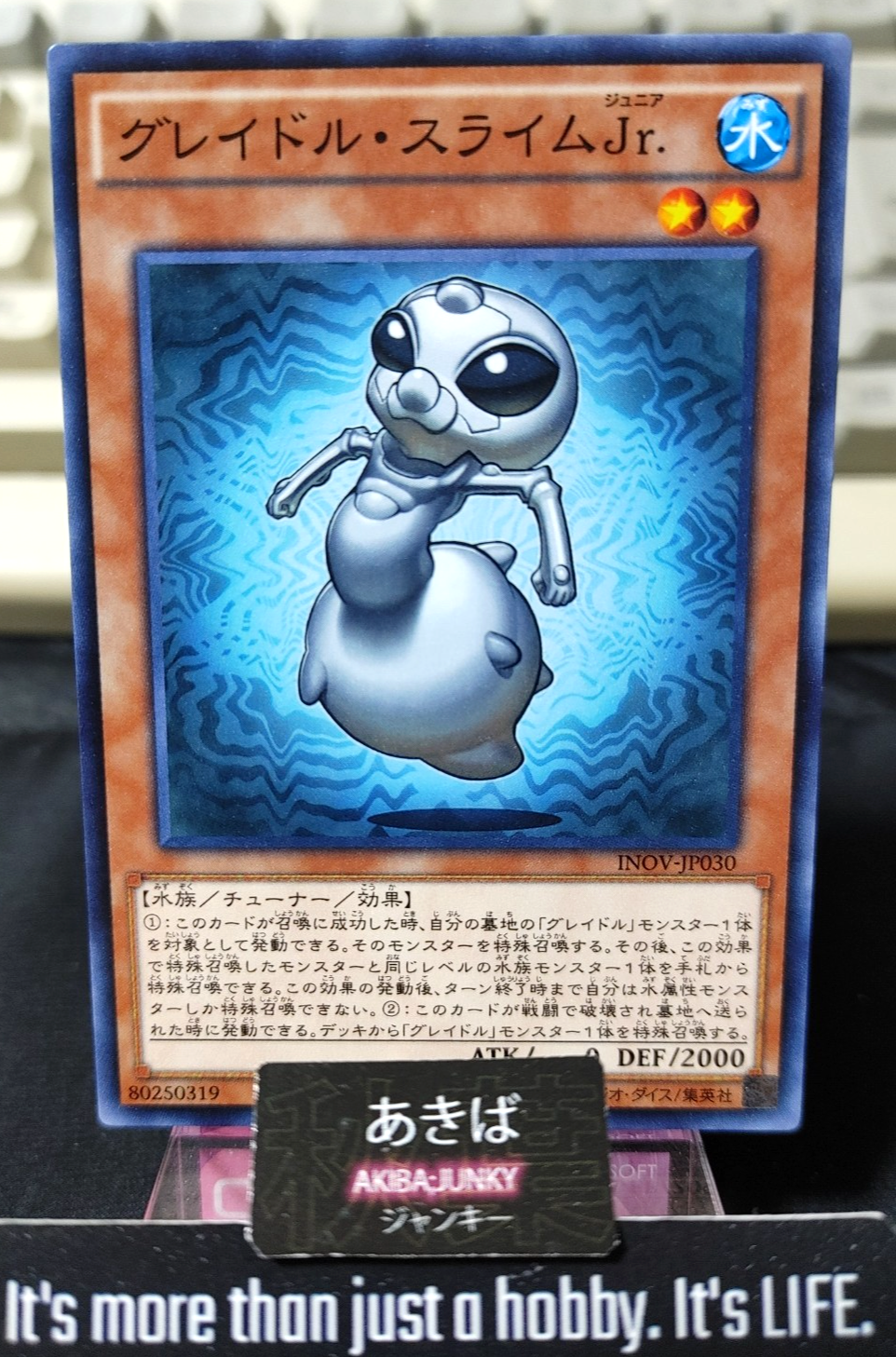 Graydle Slime Jr. Yugioh INOV-JP030 Yu-Gi-Oh Konami OCG JAPAN