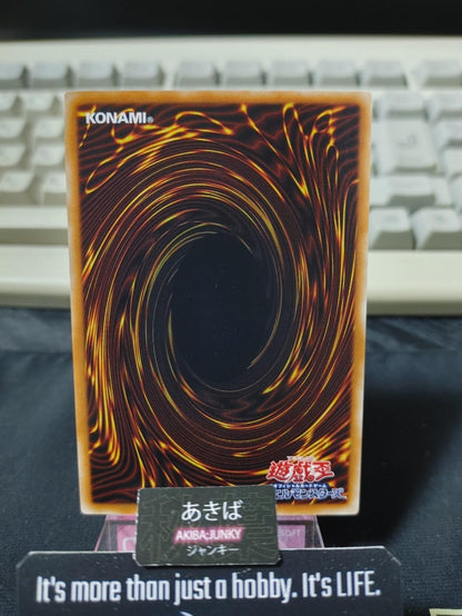 Crystron Rosenix Yugioh INOV-JP020 Yu-Gi-Oh Konami OCG JAPAN