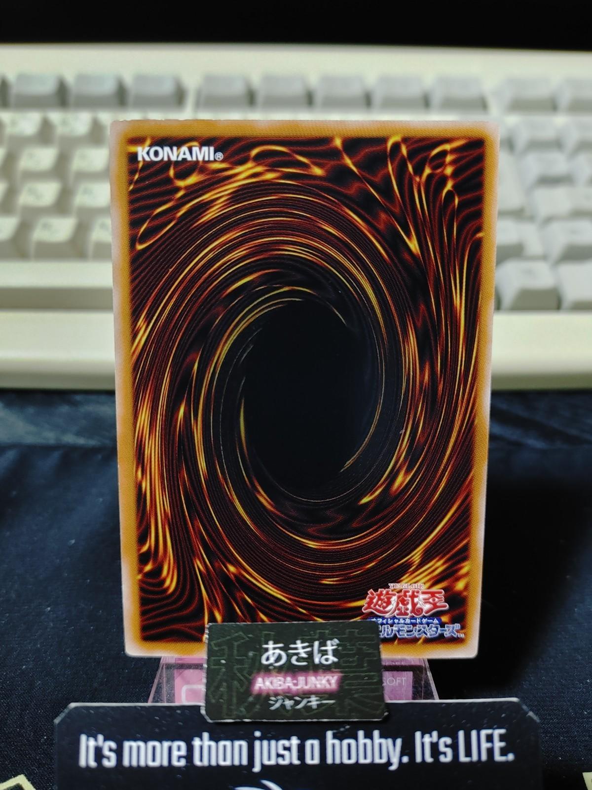 Dark Magician QCCU-JP001 Yu-Gi-Oh Secret Rare Yugioh OCG JAPAN