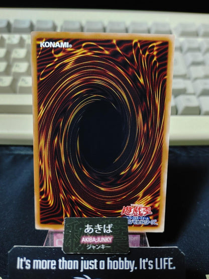 S-Force Mystify Yugioh CORI-JP041 Rare Konami OCG JAPAN
