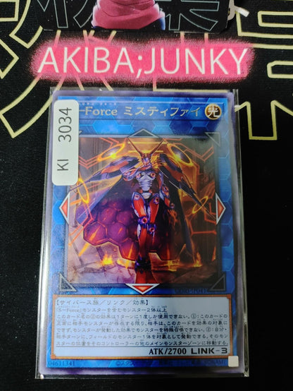 S-Force Mystify Yugioh CORI-JP041 Rare Konami OCG JAPAN