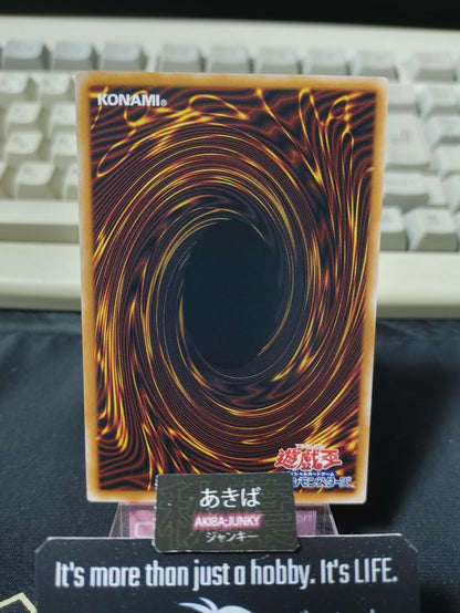 Corrupted Ritual Records Yugioh CORI-JP062 Rare Konami OCG JAPAN