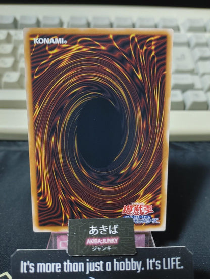 Rayrage, the Twilight Fiend Yugioh CORI-JP025 Yu-Gi-Oh Konami OCG JAPAN