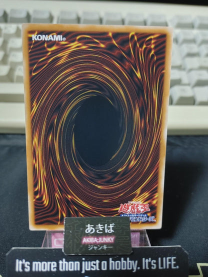 Glitch Clutch Nullgainer Yugioh CORI-JP036 Yu-Gi-Oh Konami OCG JAPAN