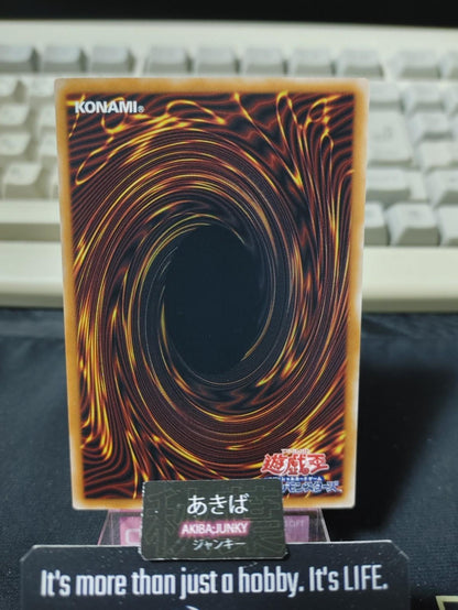 The Phantom Knights' Rank-Up-Magic Requiem Yugioh CORI-JP057 Konami OCG JAPAN