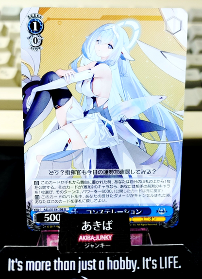 Weiss Schwarz Weiss Azur Lane Constellation AZL/S119-108 U Ship Gal JAPAN