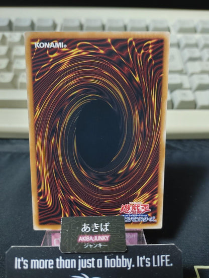 Ritual of Light and Darkness Yugioh CORI-JP044 Yu-Gi-Oh Konami OCG JAPAN
