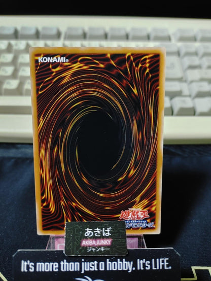 Power Patron Shadows of the End Times Yugioh CORI-JP071 Konami OCG JAPAN