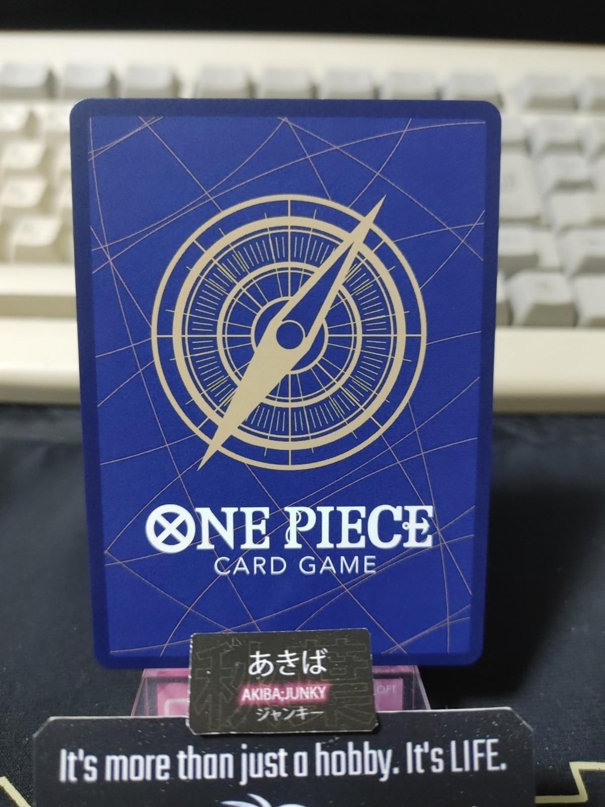 Two-Hundred Million Volts Amaru OP05-115 R Pirate Flag Foil One Piece Card Japan