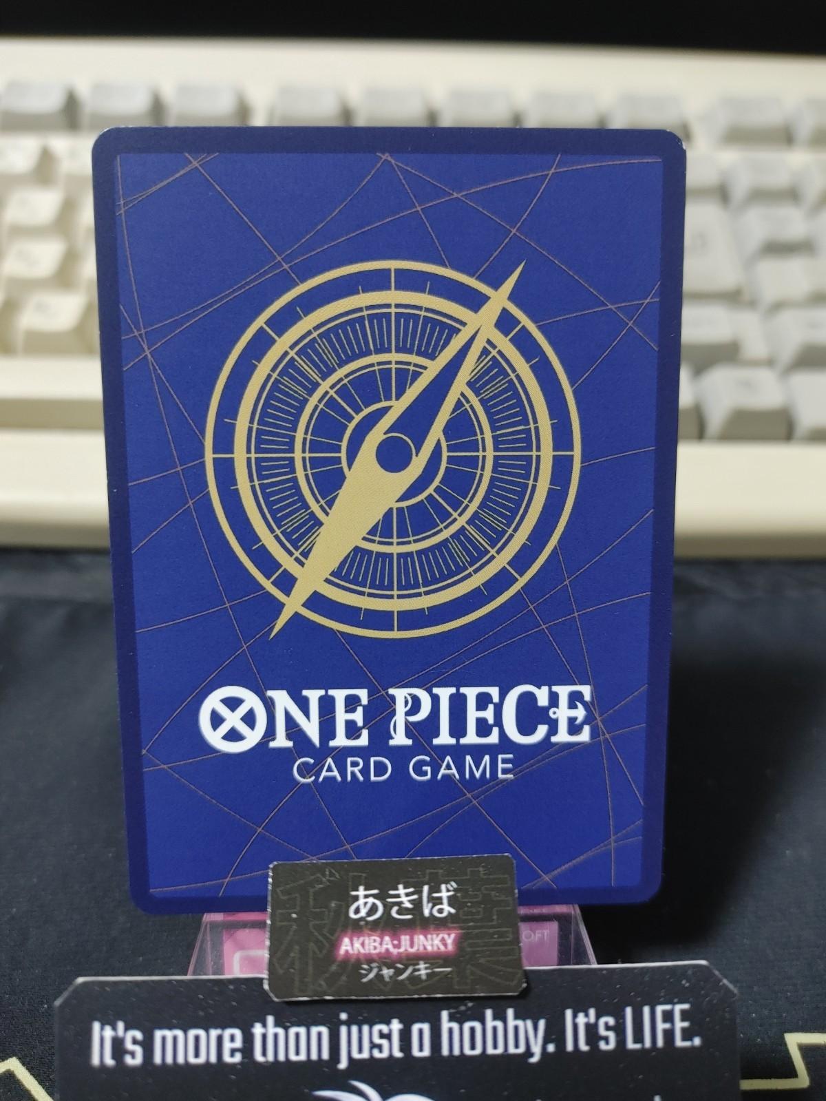 Gum-Gum Jump Rope OP09-079 Foil One Piece Card Game The Best 2 Japan