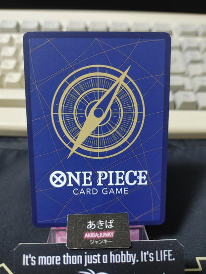 Gum-Gum Jump Rope OP09-079 Foil One Piece Card Game The Best 2 Japan