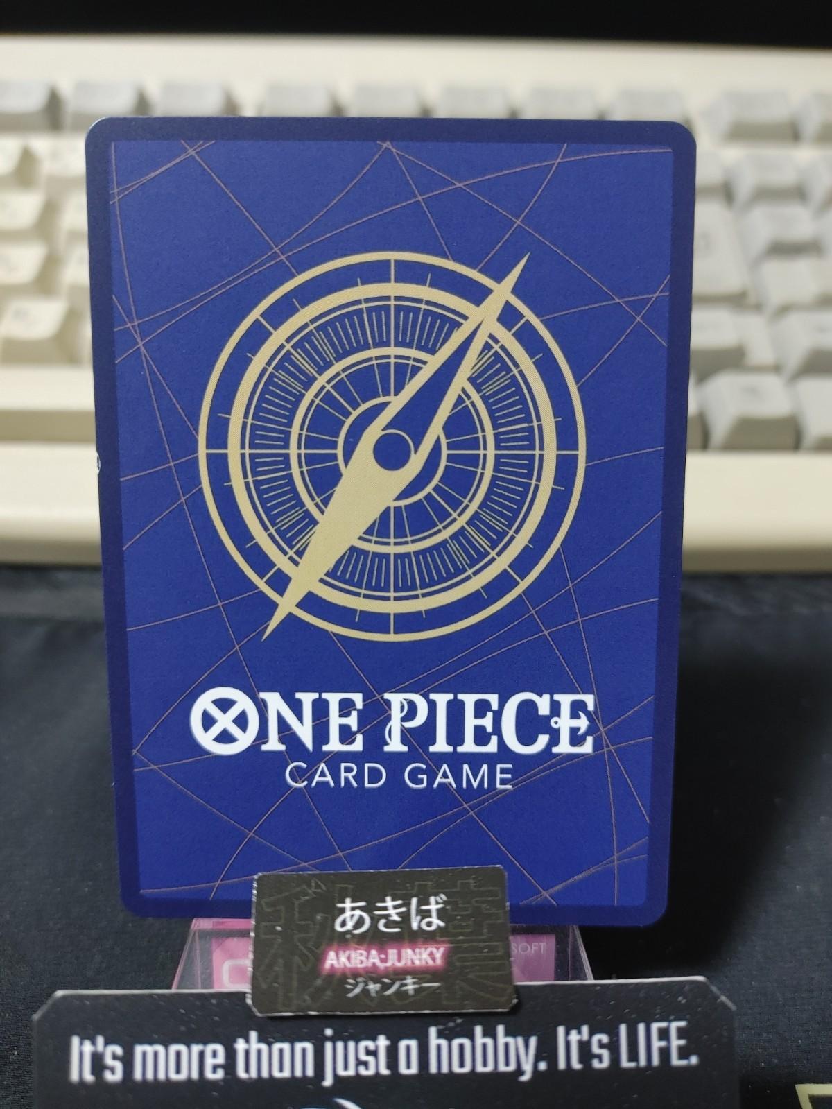 Thousand Sunny ST14-017 Foil One Piece Card Game The Best 2 Japan