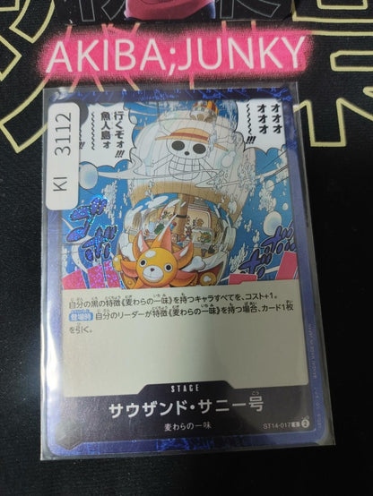 Thousand Sunny ST14-017 Foil One Piece Card Game The Best 2 Japan