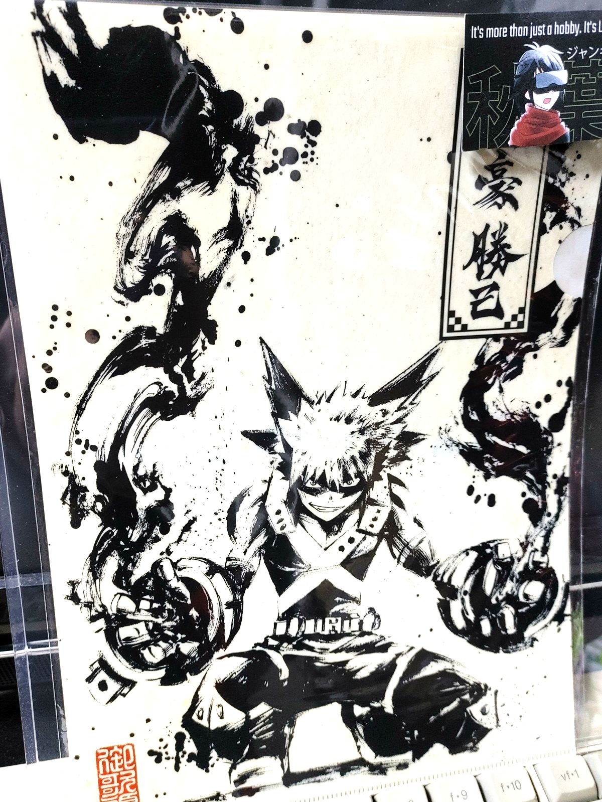 My Hero Academia Bakugo Design Clear File Design Sumi Japan