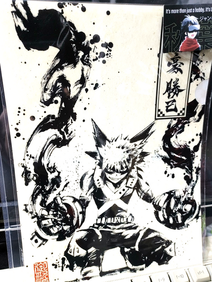My Hero Academia Bakugo Design Clear File Design Sumi Japan