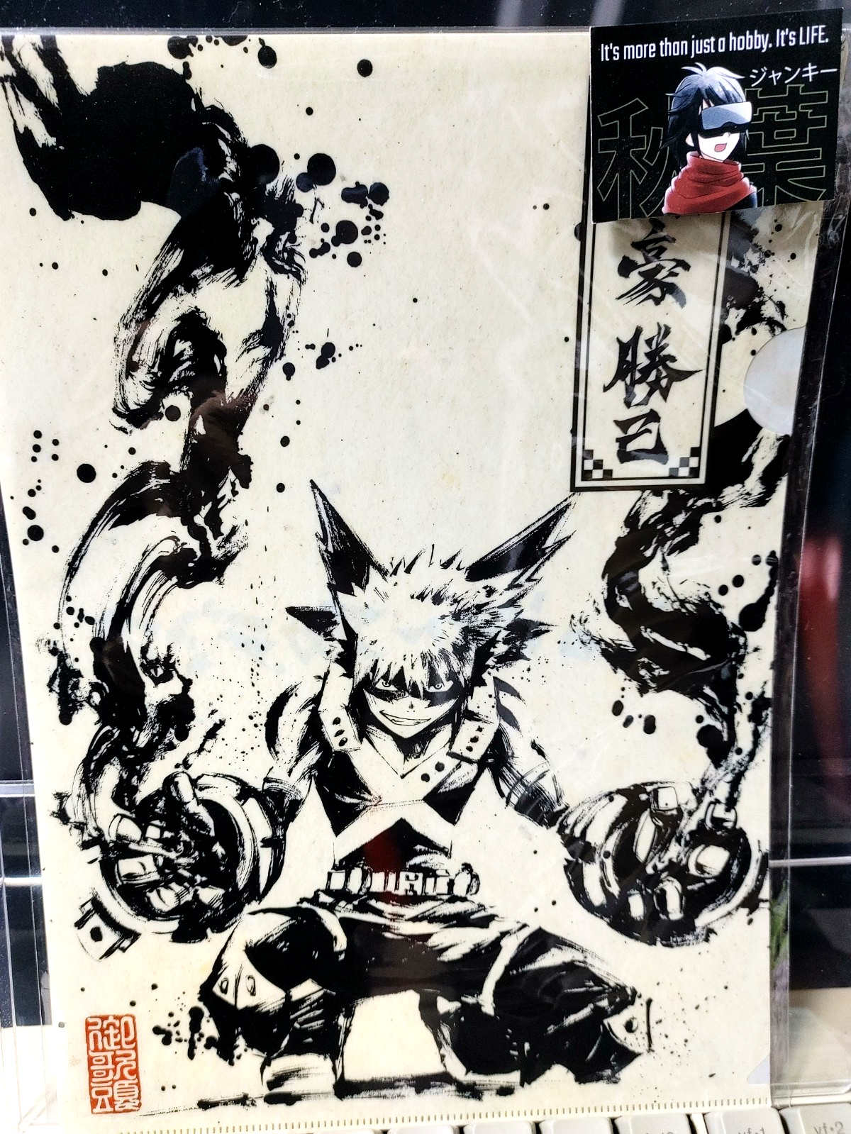 My Hero Academia Bakugo Design Clear File Design Sumi Japan
